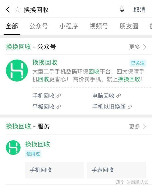 预算1000元左右,屏幕耐用 不伤眼,且运行速度较快的国产手机有什么推荐的